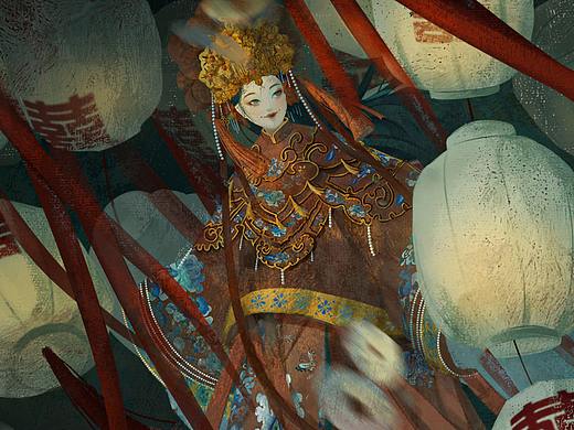 囍 
