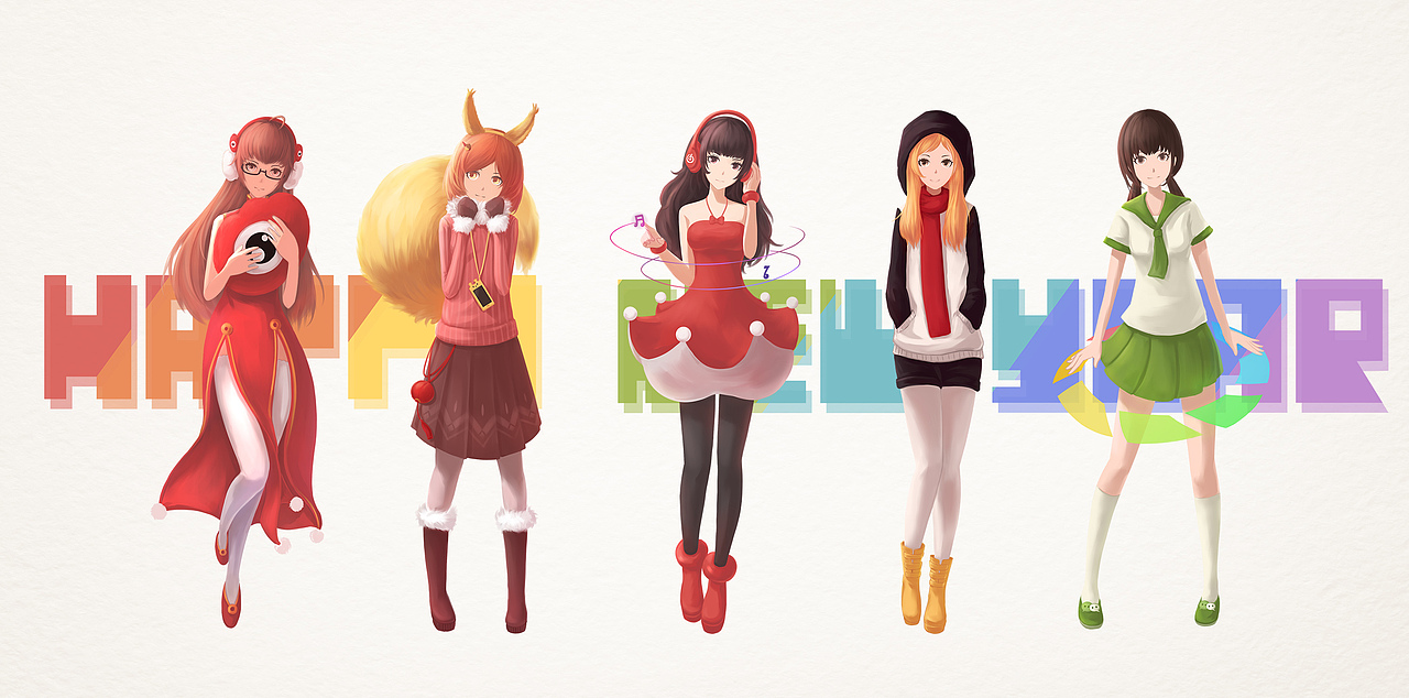 常用手机APP萌妹子（图ZMjQ4NTQwMTI=） - 创作习作 - 站酷设计师吳Lynn原创素材 - 站酷ZCOOL