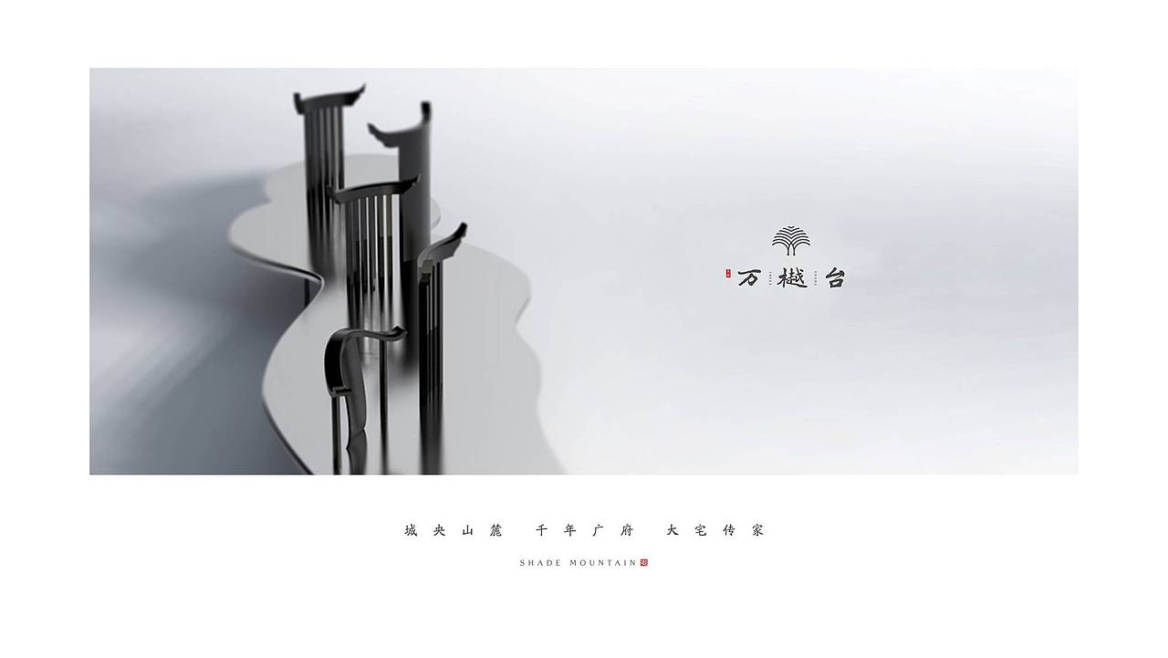 地产提岸（图ZMTE3OTY3NDk2） - 品牌 - 站酷设计师GTFO原创素材 - 站酷ZCOOL