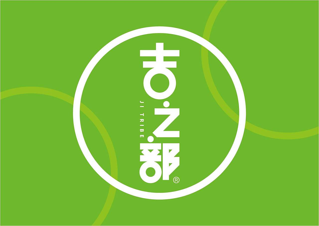 坚果 吉之部（图ZNDU4ODg4NDA=） - 商业插画 - 站酷设计师MiyaS弥雅原创素材 - 站酷ZCOOL