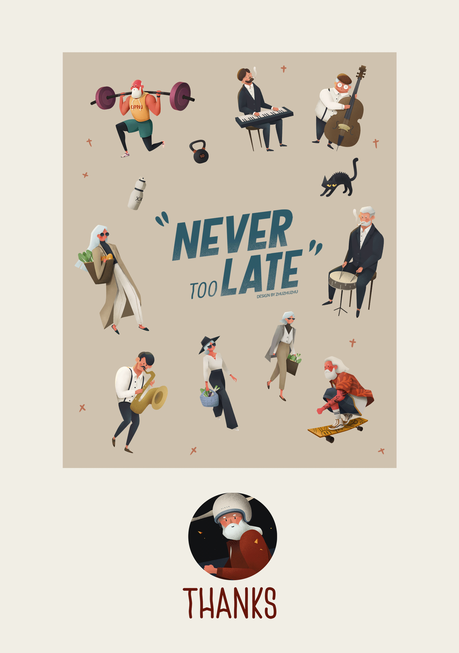 NEVER TOO LATE（图ZMjAyOTE4MjA4） - 创作习作 - 站酷设计师朱猪猪ZHU原创素材 - 站酷ZCOOL