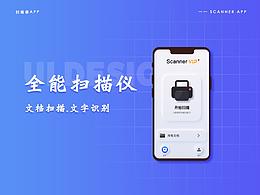 网页