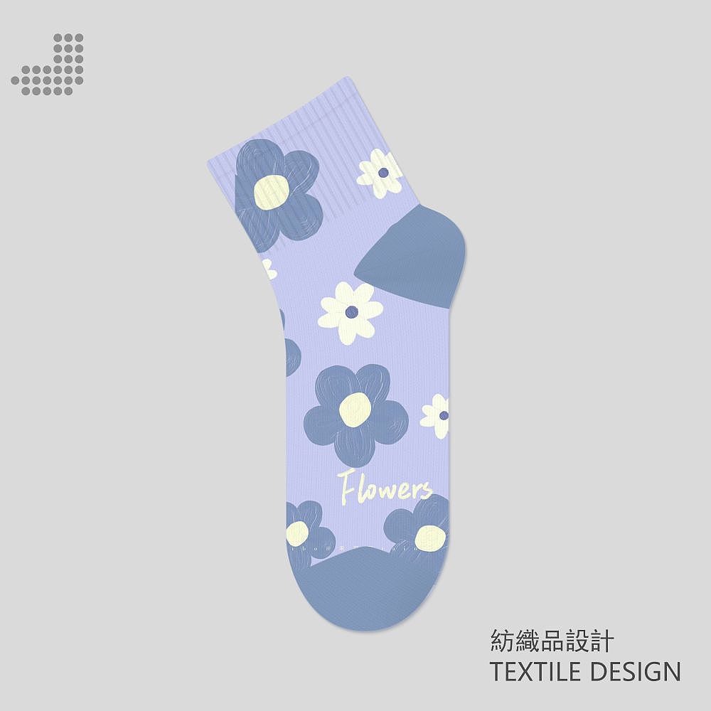 DAY7⃣袜子图稿设计分享