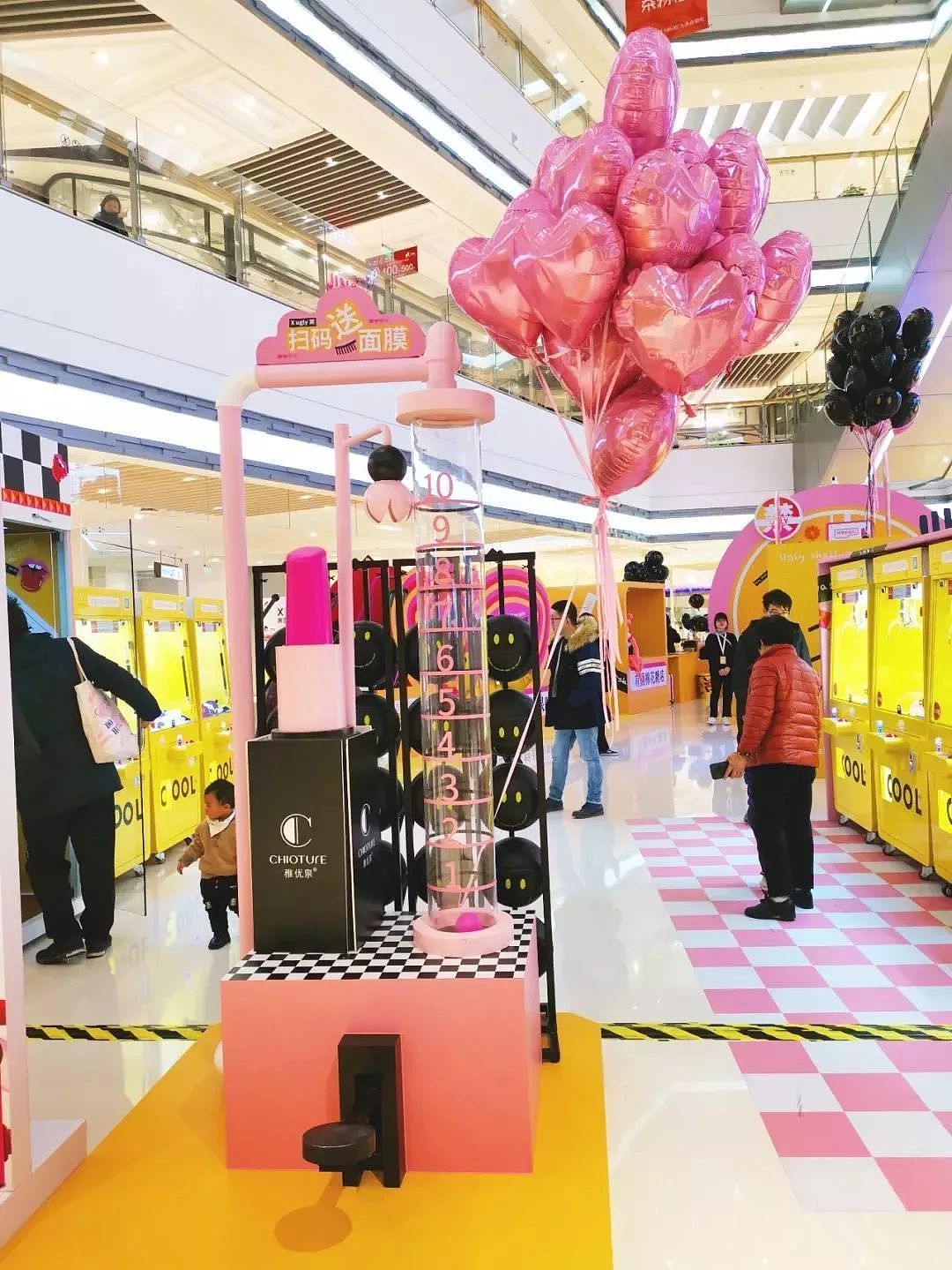 上海大悦城海报插画设计