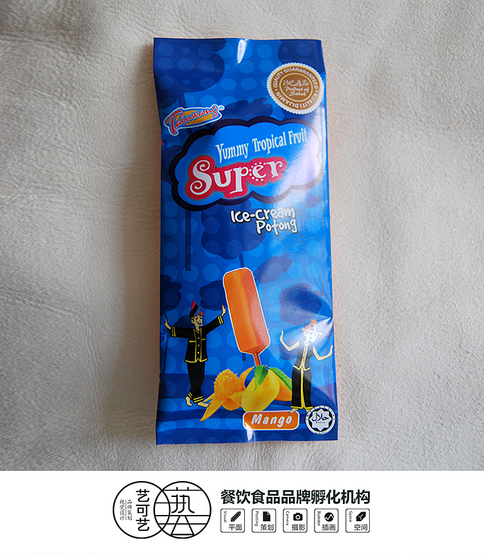 真滋味食品包装