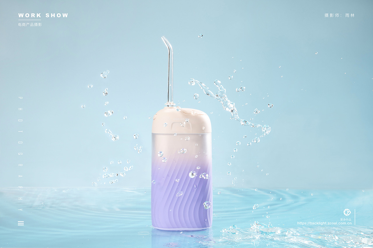 冲牙器 x 摄影师雨林（图ZMjg3MTk1NjA0） - 产品摄影 - 站酷设计师摄影师雨林原创素材 - 站酷ZCOOL
