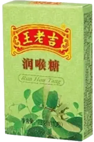 广州王老吉药业股份公司（图ZMzY2NjE4NjUy） - 其他 - 站酷设计师宋祖儿卫视新闻原创素材 - 站酷ZCOOL