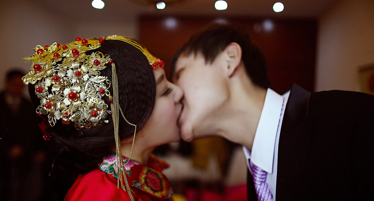 与子偕老.
