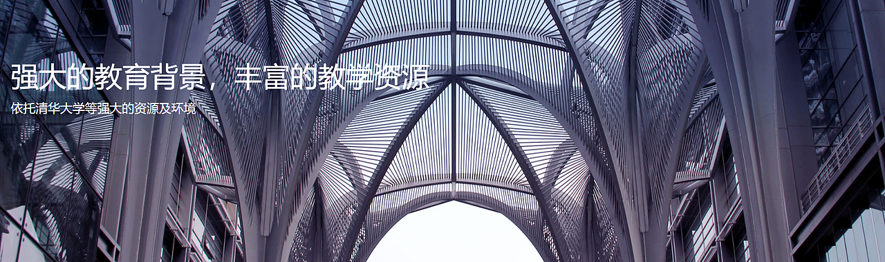 网页banner（图ZMTYxODgxOTU2） - 运营设计 - 站酷设计师一个未知艺术家原创素材 - 站酷ZCOOL
