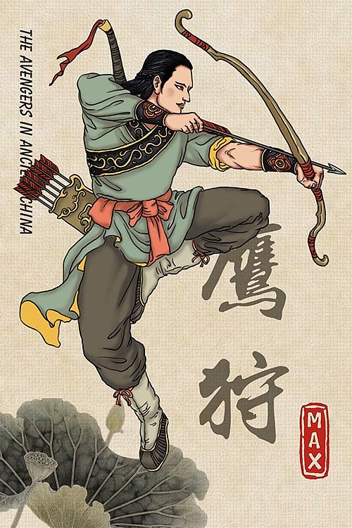 超级英雄在异世(图ZNjk1MTU3NjA=) - 概念设定 - 站酷设计师大脸橘原创素材 - 站酷ZCOOL