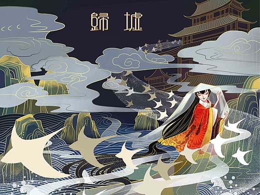 腌腊的个人主页 - zcool