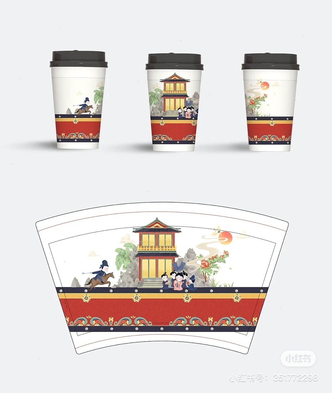 杨贵妃爱吃荔枝（图ZMjc4NTk2NjM2） - 商业插画 - 站酷设计师西楼子o原创素材 - 站酷ZCOOL