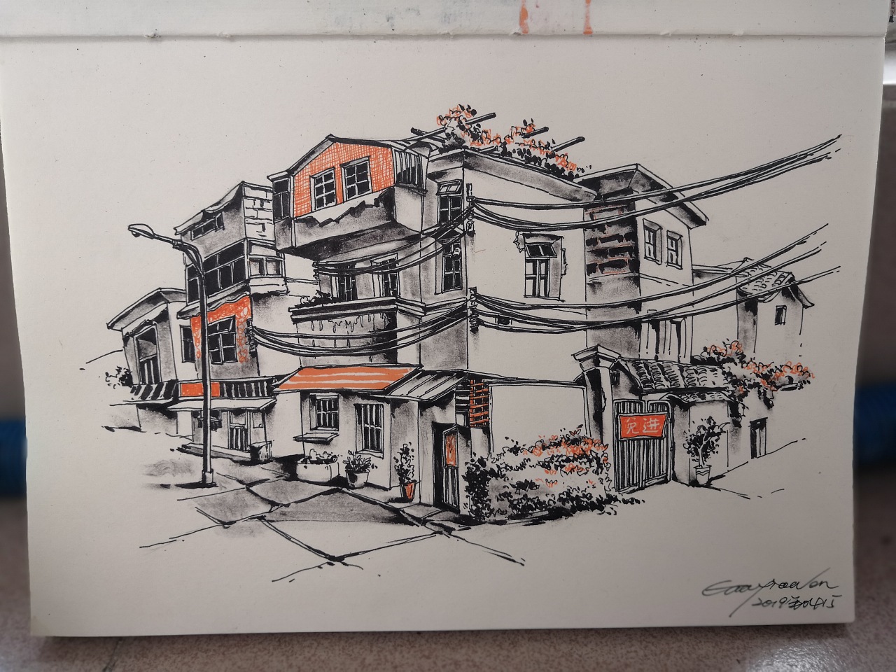 最近速写-边走边画1