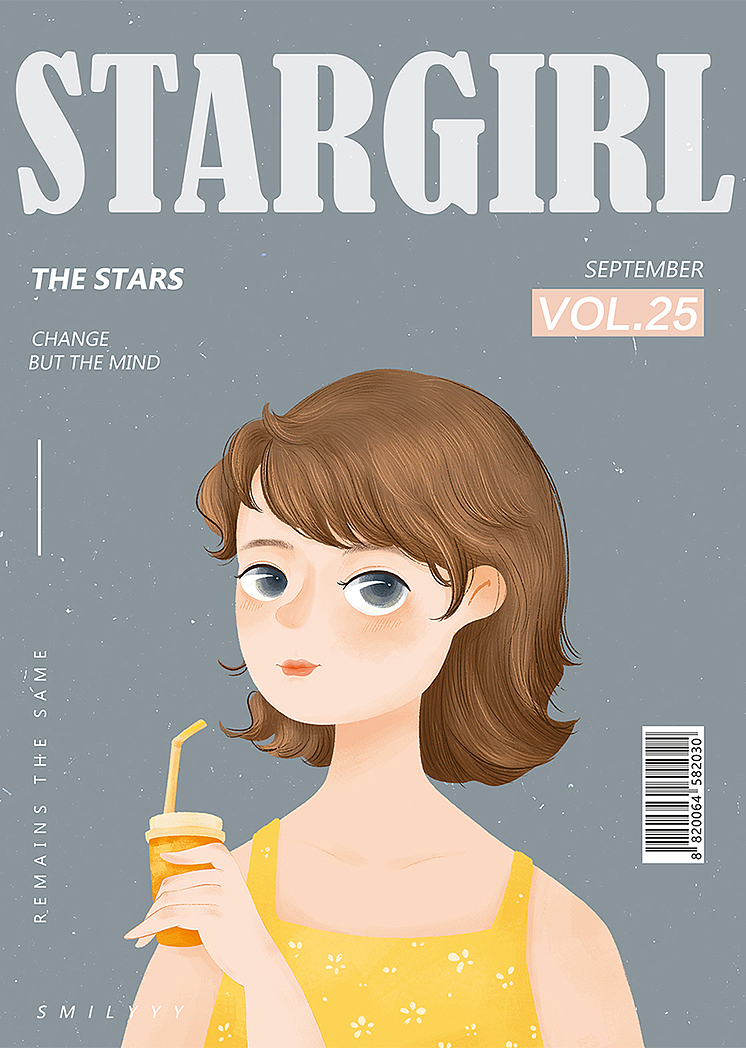本册设计 - stargirl