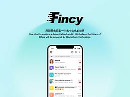 语聊app