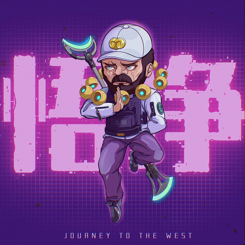 创世西游主题ip（禁二改商用）（图ZMzIyOTQzMzI4） - 商业插画 - 站酷设计师杂家插画师原创素材 - 站酷ZCOOL
