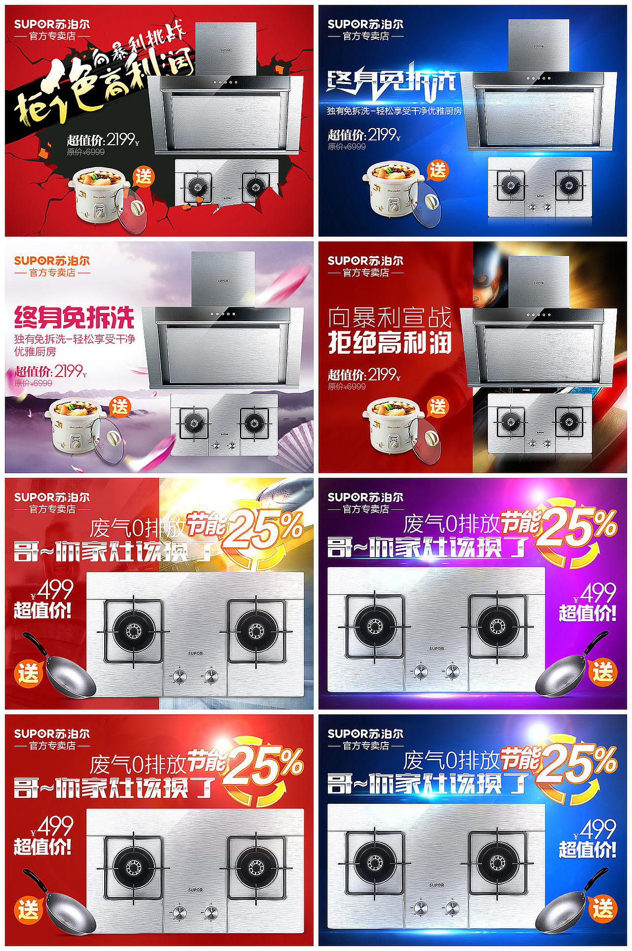 2014作品合集