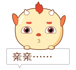 小合仔动图表情包（图ZMTE4ODMwODky） - 网络表情 - 站酷设计师大大大大大_雯子原创素材 - 站酷ZCOOL