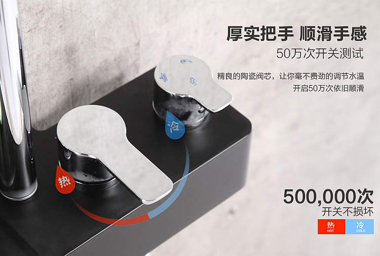 五金花洒（图ZMTQyMzE1NzEy） - 电商 - 站酷设计师Lucky蕊蕊原创素材 - 站酷ZCOOL