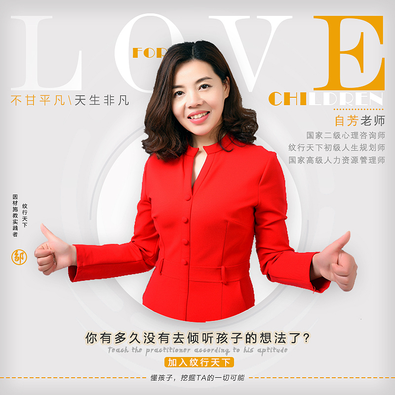 综合（图ZMTc2NjUyMDk2） - 其他平面 - 站酷设计师水生丷原创素材 - 站酷ZCOOL