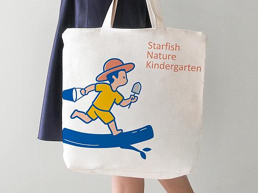 幼儿园LOGO vi 幼儿园LOGO设计 幼儿园VI 幼儿园VI设计