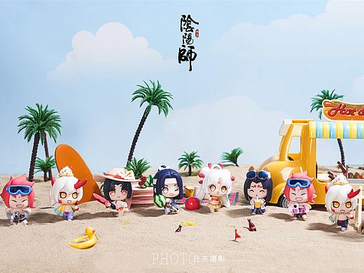 阴阳师 海滩大作战 盲盒拍摄