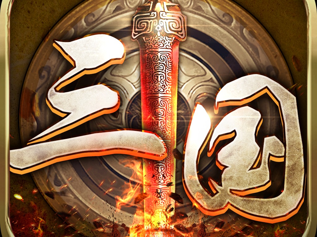 启动icon_yyy40345-站酷ZCOOL