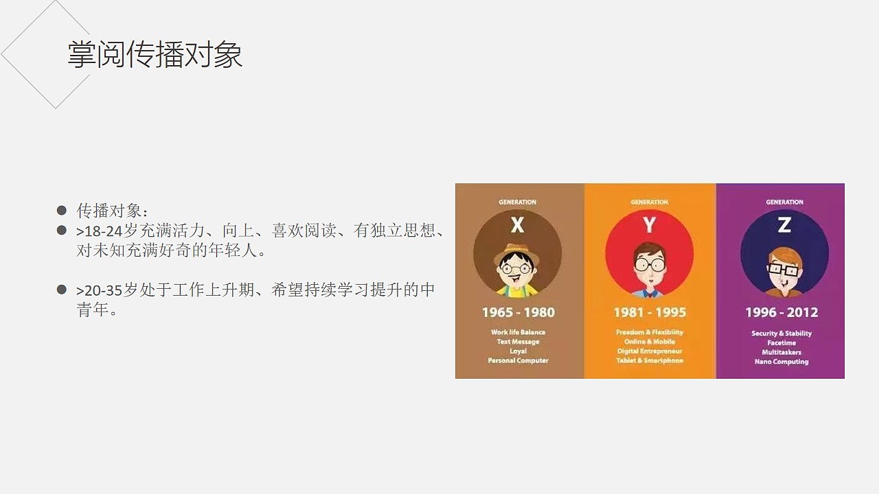 2019年金犊奖金犊奖（图ZMjE0OTI2NzQ4） - 海报 - 站酷设计师Eve咕咕鸟原创素材 - 站酷ZCOOL