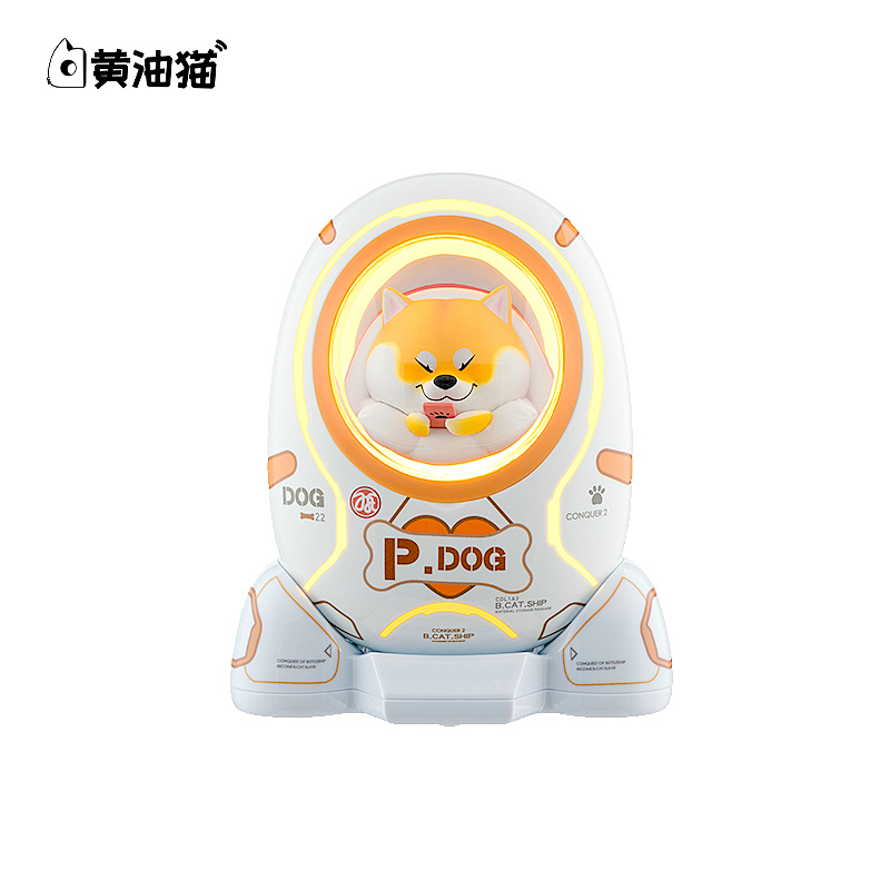 黄油猫bact太空舱充电宝