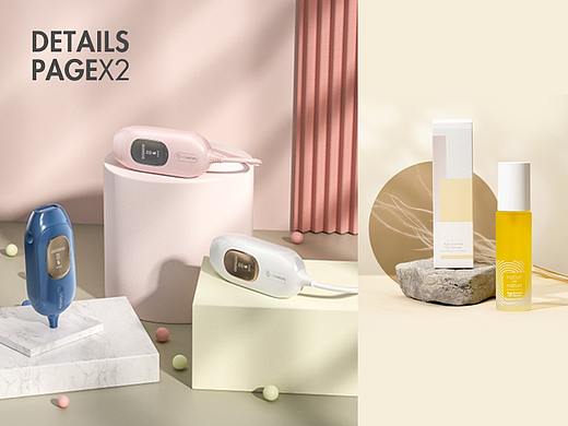 详情页X2 | Beautygo脱毛仪 | 自然之界护肤品