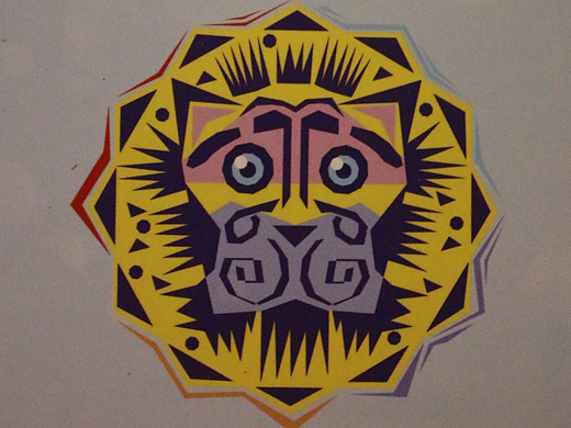 “彝星一意”创意图形设计毕业作品