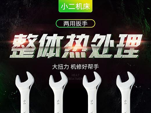 2018-2019练习*3套(部分已商用 请勿另外商业使用)