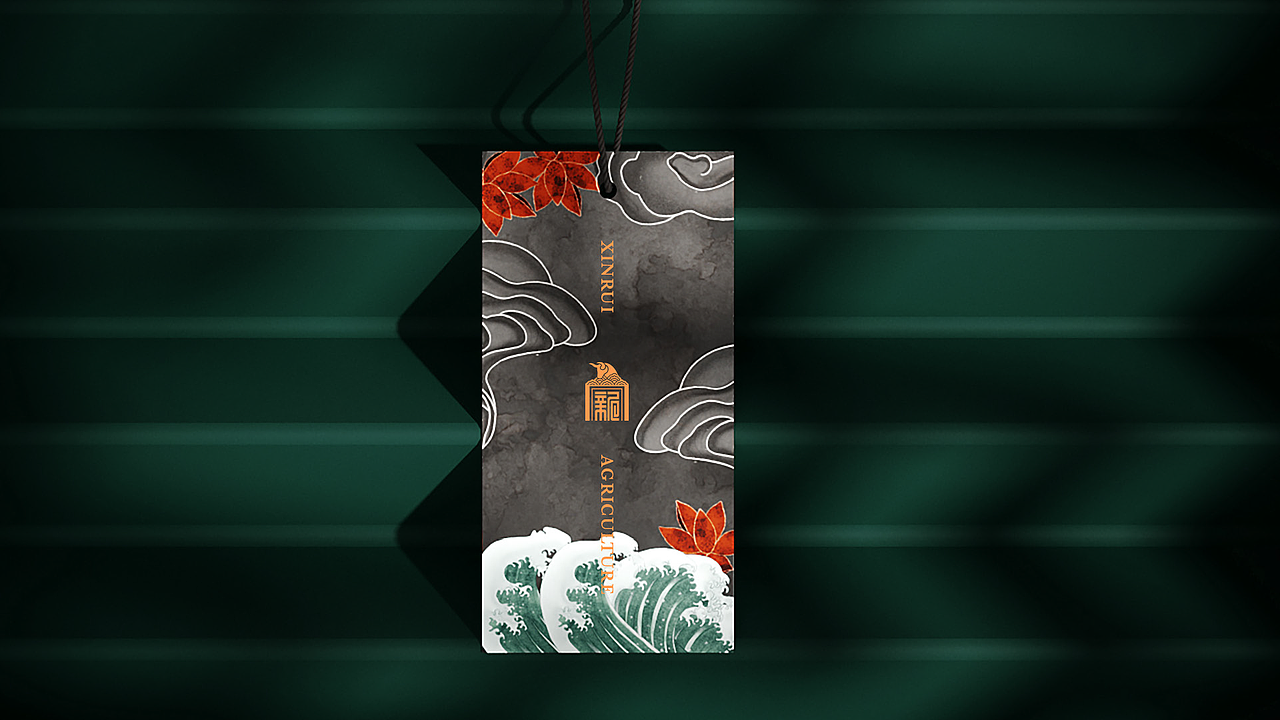 农副产品销售品牌VI设计（图ZMjI5OTUzNDk2） - 品牌 - 站酷设计师亚马逊设计工作室原创素材 - 站酷ZCOOL