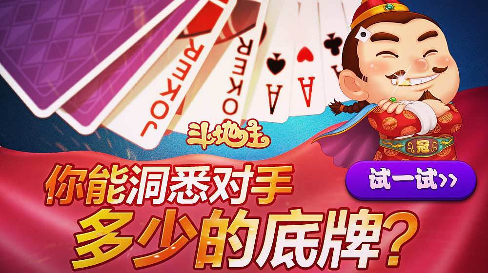 广告图（图ZMTEzODQ3MTI0） - 运营设计 - 站酷设计师魔鬼的预言原创素材 - 站酷ZCOOL