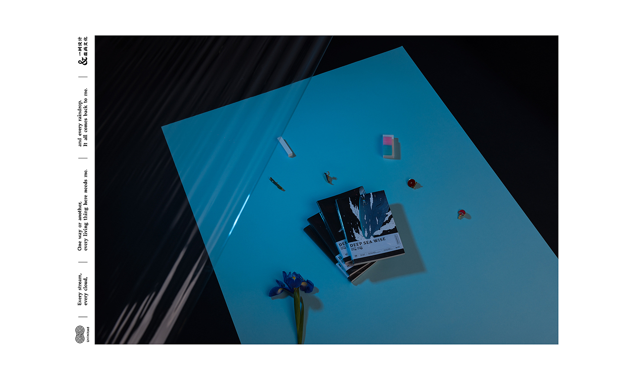 《深海》本册设计×插画师飞行猴（图ZMTIwMTM1ODQw） - 书籍/画册 - 站酷设计师LOVERISELAB原创素材 - 站酷ZCOOL