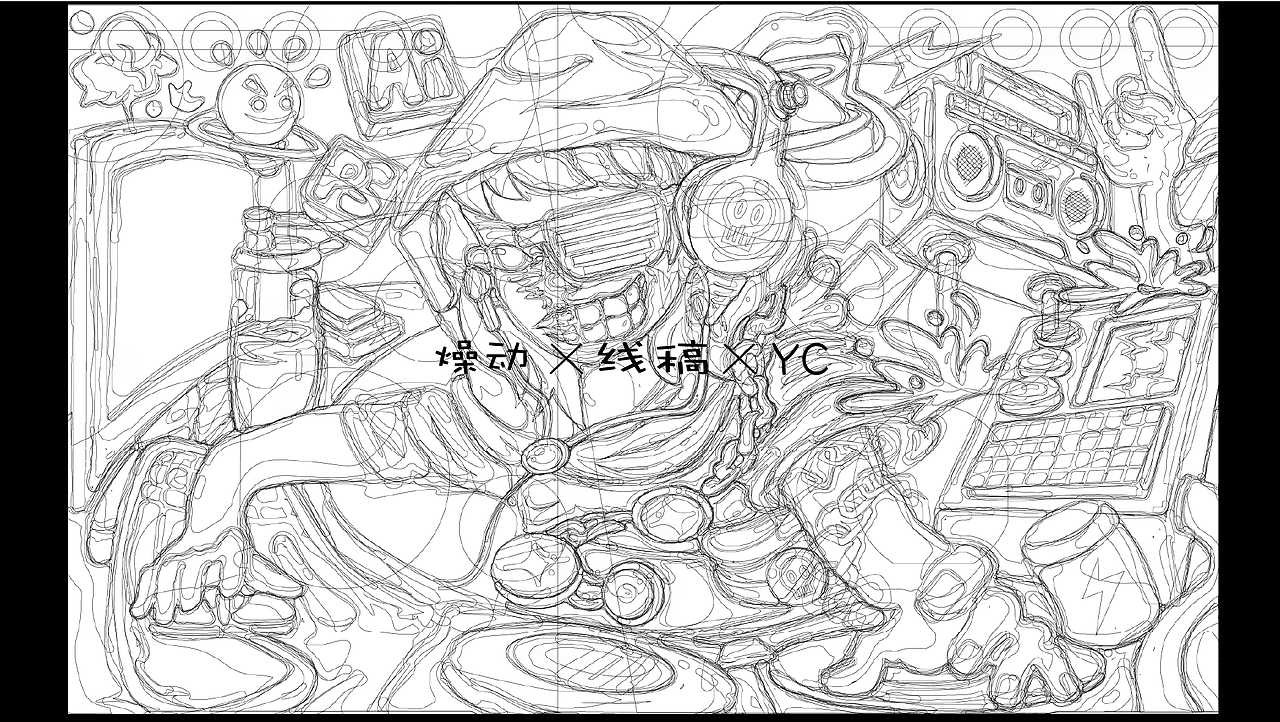 燥 动（图ZMjYzMjc1MDQw） - 新锐潮流插画 - 站酷设计师YANCHANG_原创素材 - 站酷ZCOOL