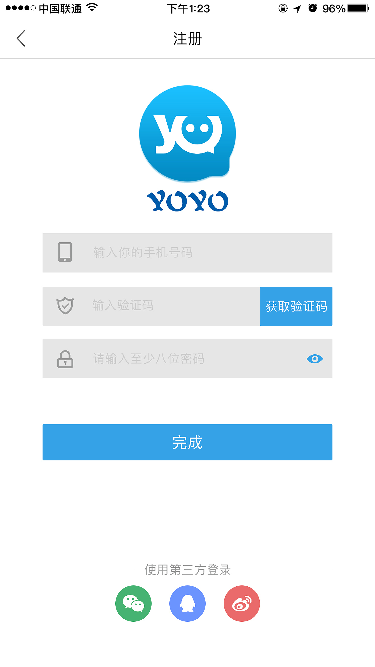 app（图ZNTMxOTYwMDA=） - APP界面 - 站酷设计师凝望那角度原创素材 - 站酷ZCOOL