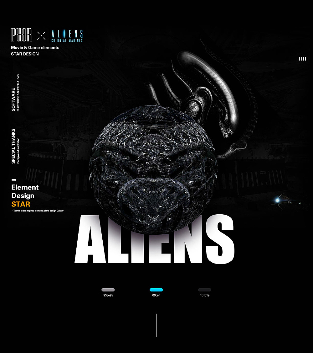 元素三维平面球体