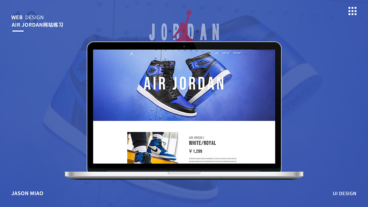 2017-2019作品集（图ZMTUzNzA2MTQ4） - APP界面 - 站酷设计师喜之郎小朋友原创素材 - 站酷ZCOOL