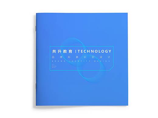 共升教育新视觉优化提升方案(已商用)