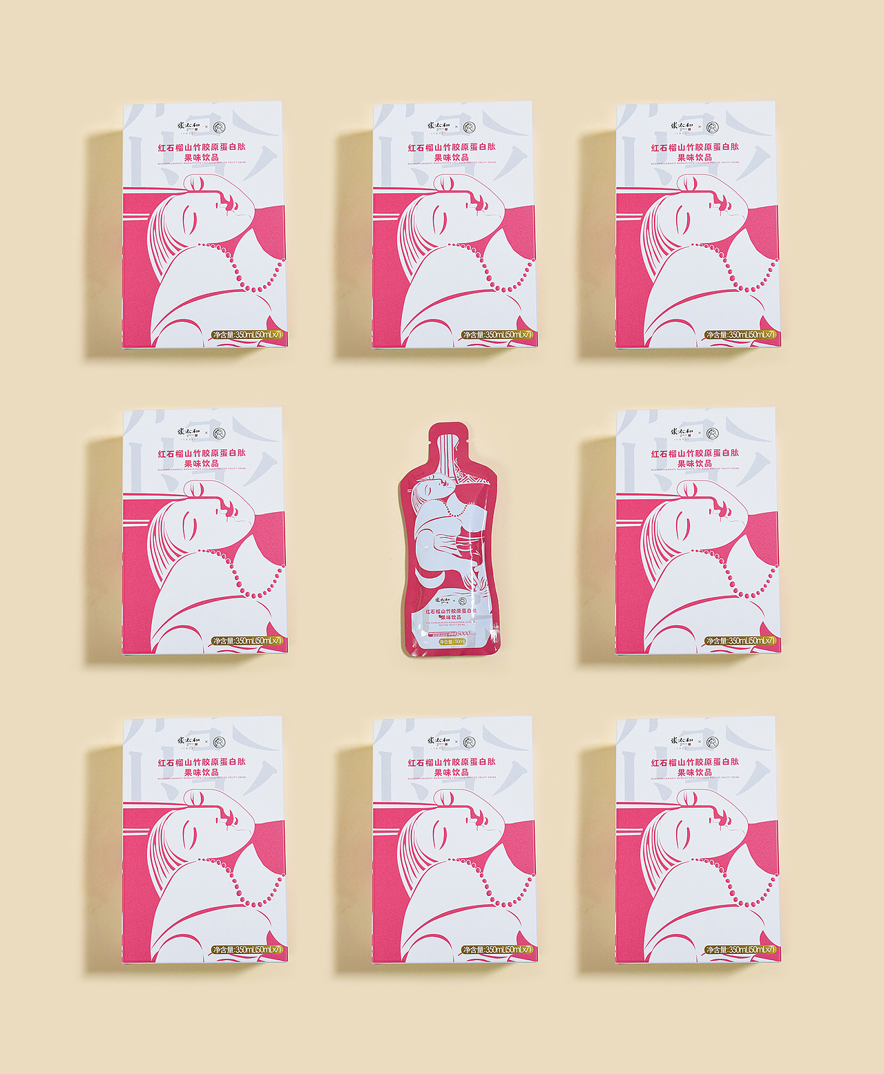 产品拍摄-红石榴胶原蛋白肽（图ZMzA5NjQ0NjA0） - 产品摄影 - 站酷设计师大升子i原创素材 - 站酷ZCOOL