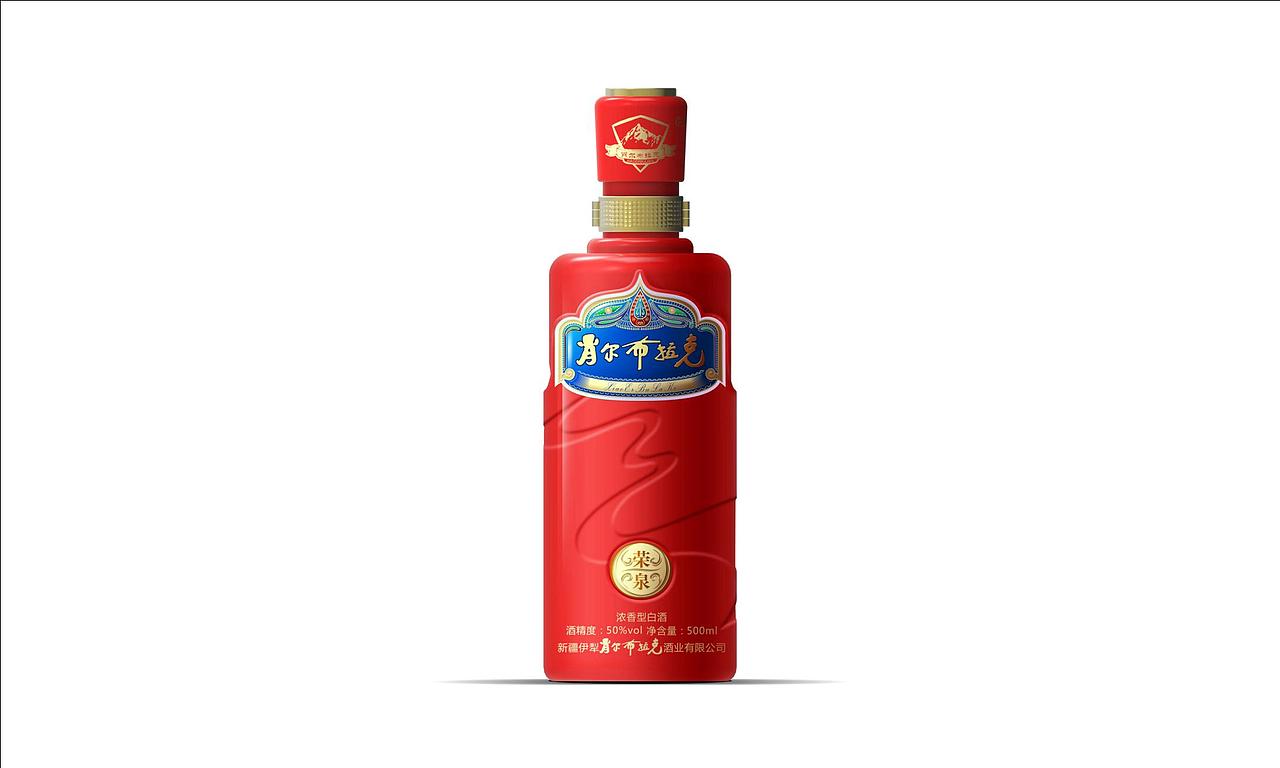 一些酒包装设计7-2（图ZOTAxNzczNzY=） - 包装 - 站酷设计师xcj1022原创素材 - 站酷ZCOOL