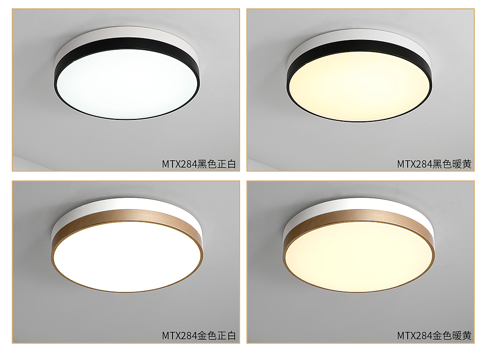 一款灯具的京东详情页