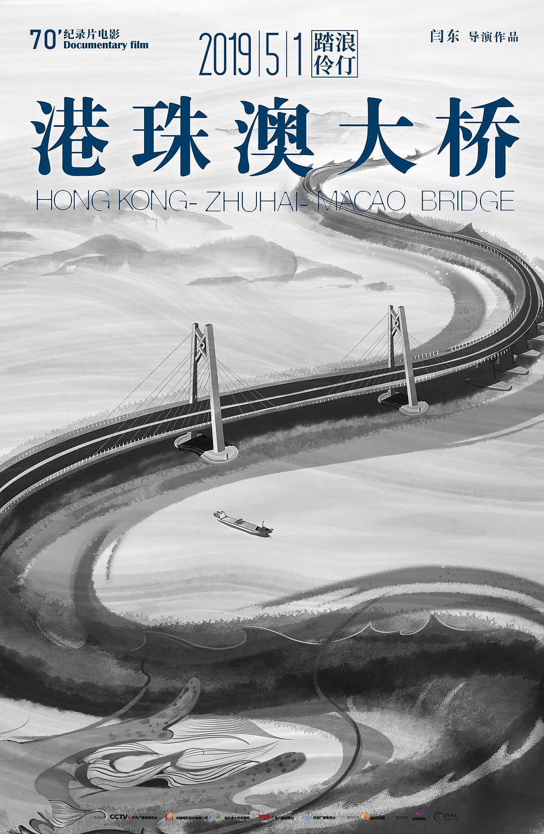 长江第一桥石板坡大桥|纯艺术|绘画|严光伟 - 原创作品 - 站酷 (ZCOOL)