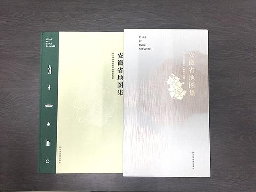 八百里皖江手绘地图-喵星岛文创首发旅游手绘地图