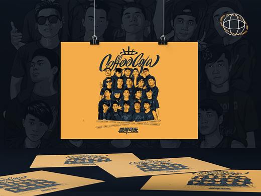 咖啡可乐团队人物插画