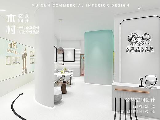 【木村空间作品】摄影店设计