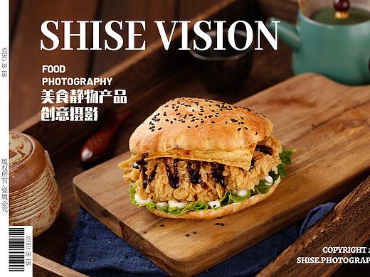 常州美食摄影/味不凡中式国潮现烤汉堡拍摄shisevision