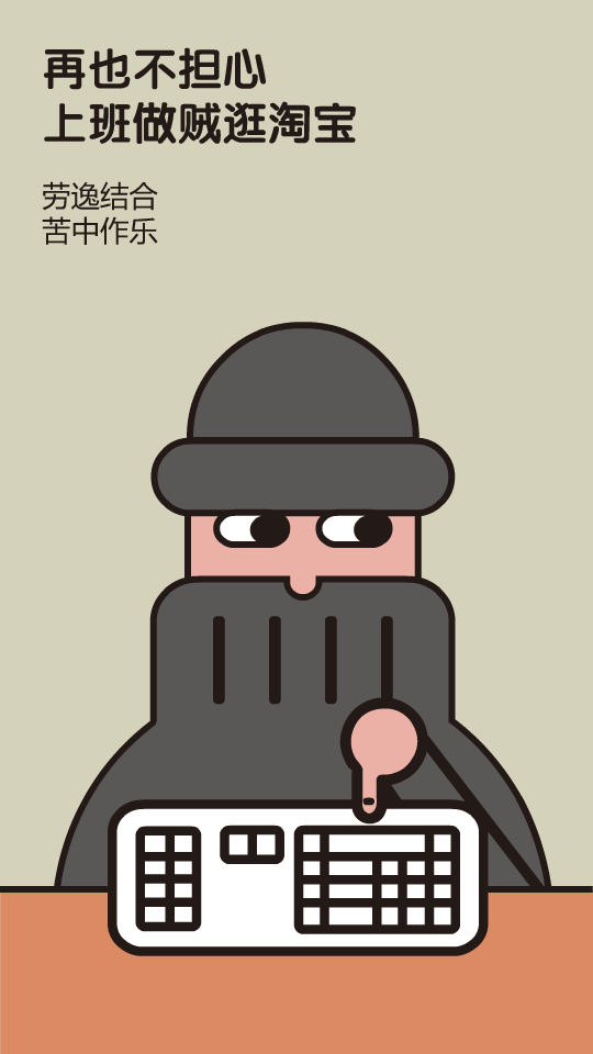 gif|ui|动效设计|李国铨_临摹作品-站酷zcool