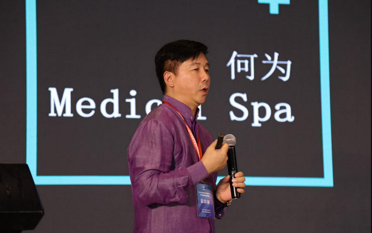 美联致美医学美容集团总裁刘佟现身杭州医美节!